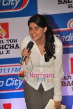 at Radio City parental discussion event in St Joseph school, Bandra on 8th May 2010 (18).JPG